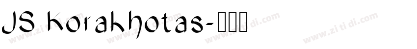 JS Korakhotas字体转换